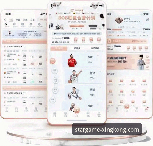 资深技术评测员解析：星空体育安卓版功能详解与实战体验